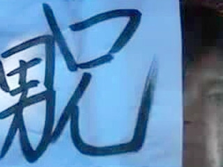 Fucking Nippon Family Roleplay - XXX Passion Unleashed in Tokyo